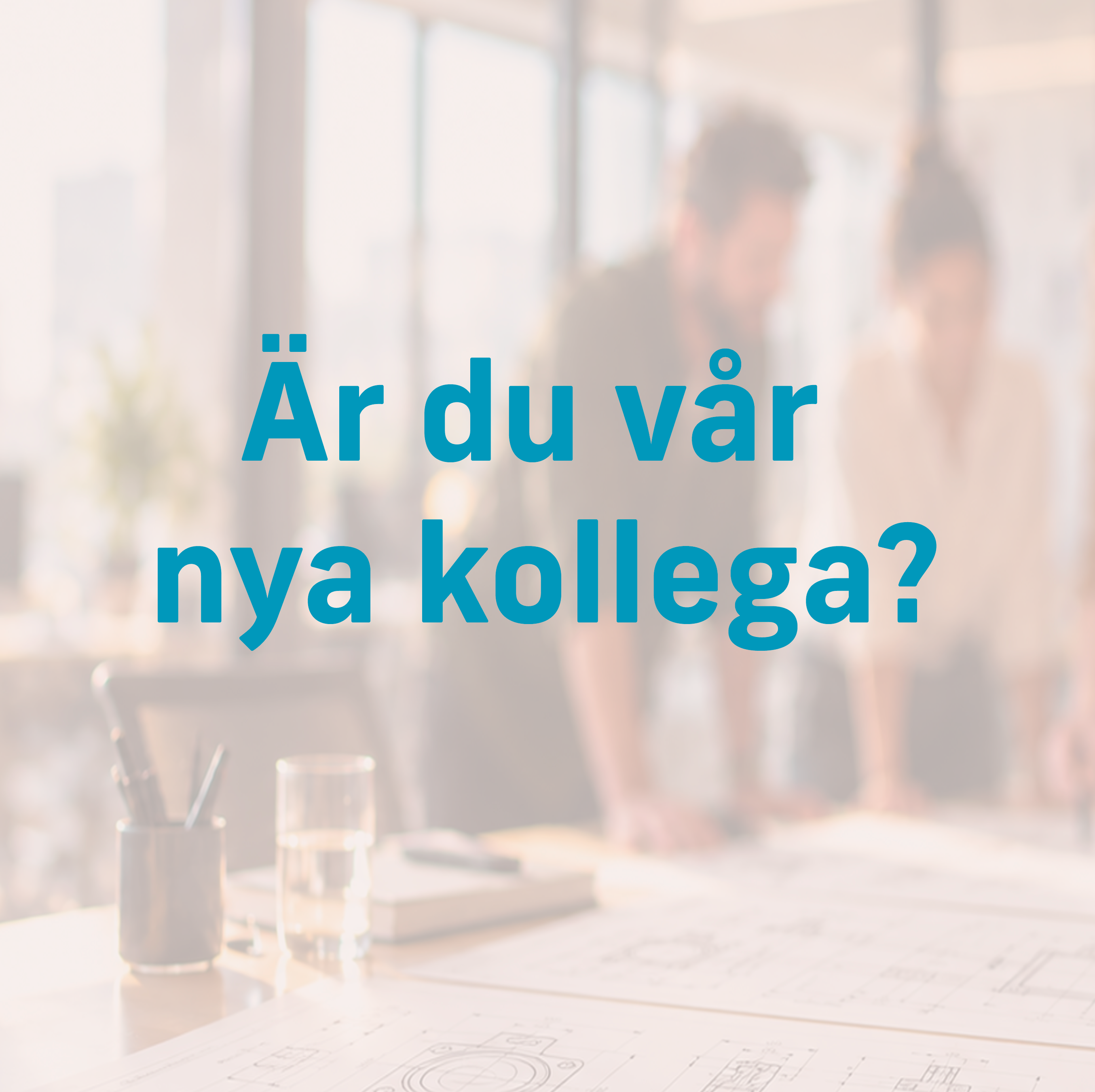 Vill du vara med och skapa framtidens automationslösningar?